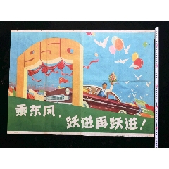 日本埼玉县立大学文凭毕业证怎么买到